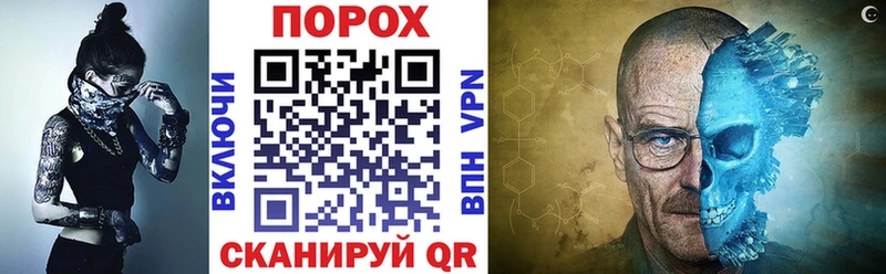 АМФ Premium  наркота  Починок 