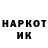 МЕТАДОН VHQ Desperado Kab