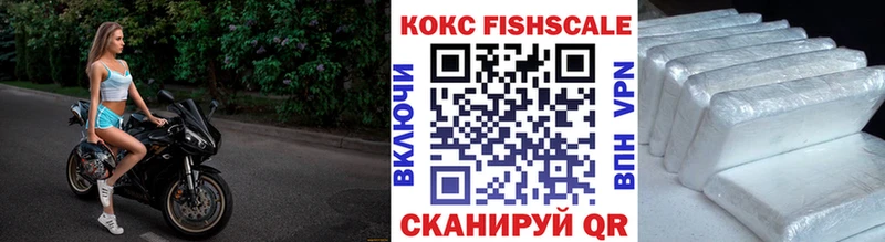 Cocaine 99%  что такое   Починок 