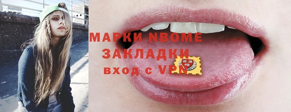 герыч Алексин