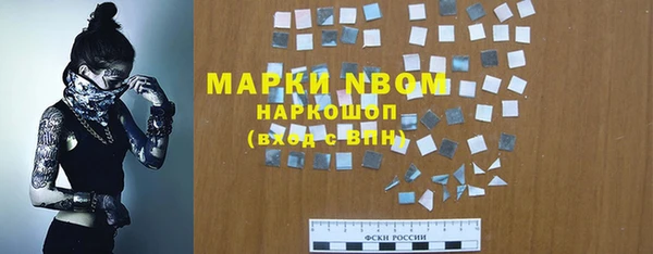 герыч Алексин