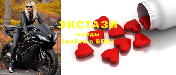 героин Абдулино