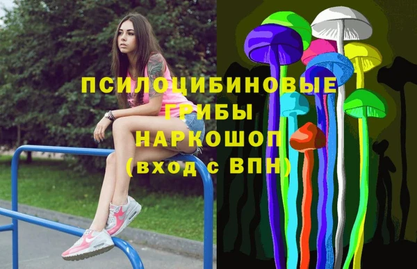 бутик Алексеевка