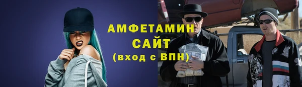 меф Алзамай