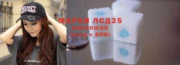 меф Алзамай