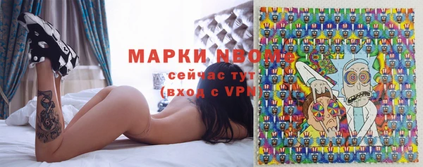 дистиллят марихуана Абаза