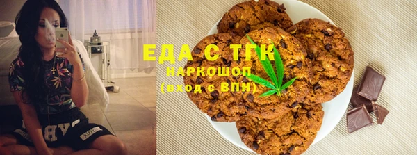меф Алзамай