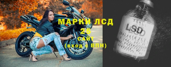 бутик Алексеевка