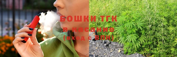 дистиллят марихуана Абаза