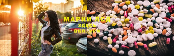 героин Абдулино