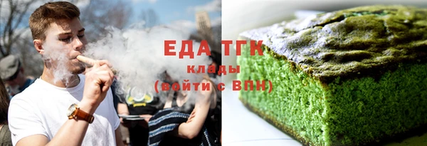 героин Абдулино